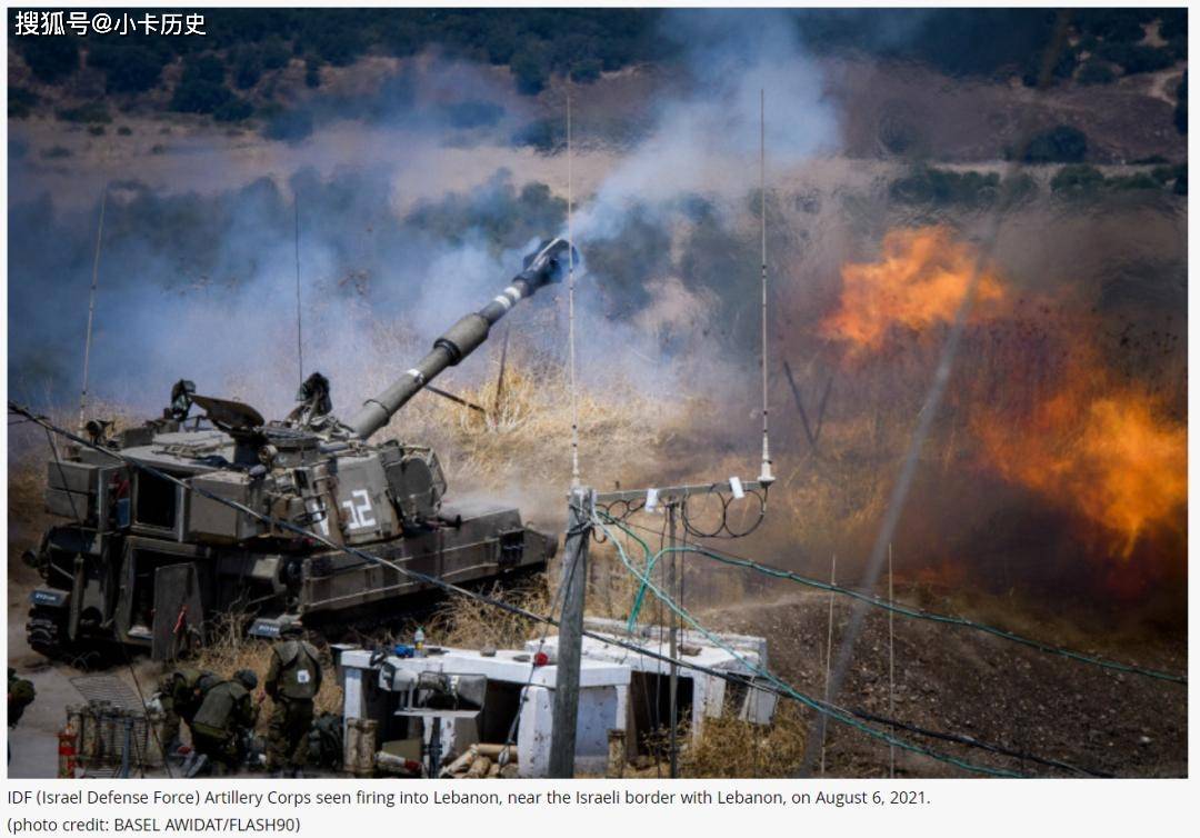 2006年以色列军队悍然杀害中国军人还谎称误炸,真凶身份至今成谜