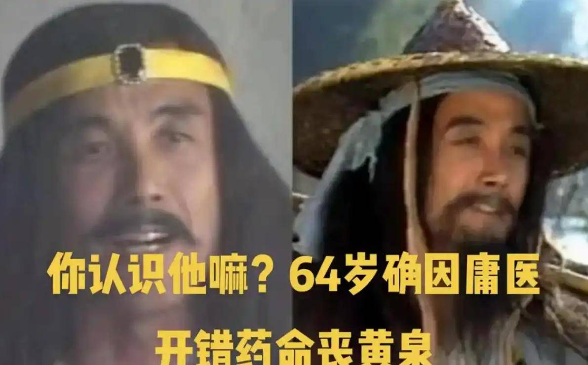 雷长喜照片图片