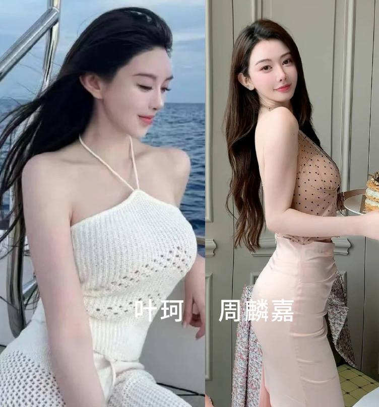 冯绍峰的老婆图片