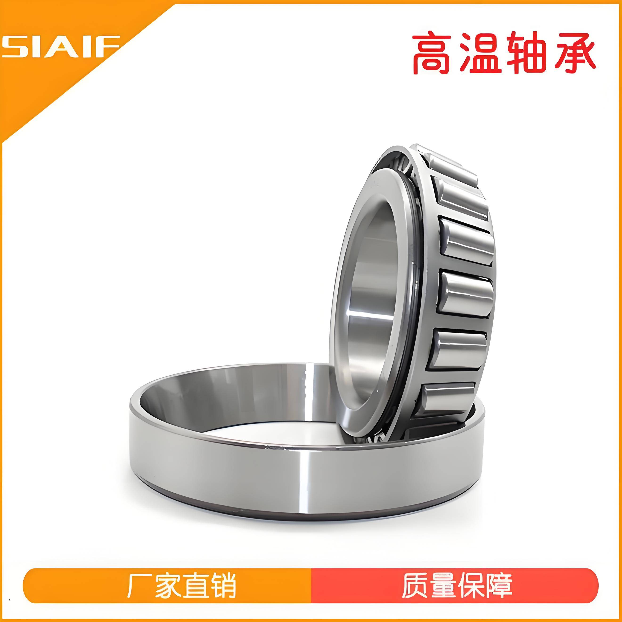 Durable drive axle bearing assembly