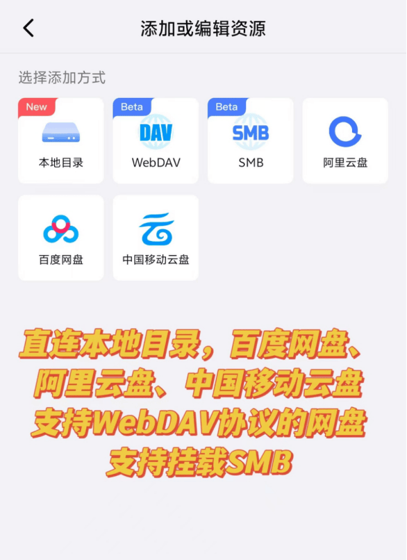 百度网盘搜索引擎爱搜资源=百度网盘搜索引擎爱搜资源怎么用