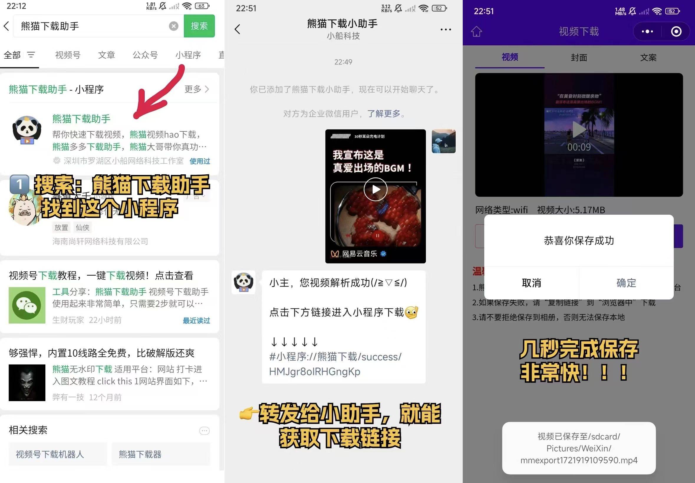 接码网站平台哪个好用些呢知乎视频 接码网站平台哪个好用些呢知乎视频