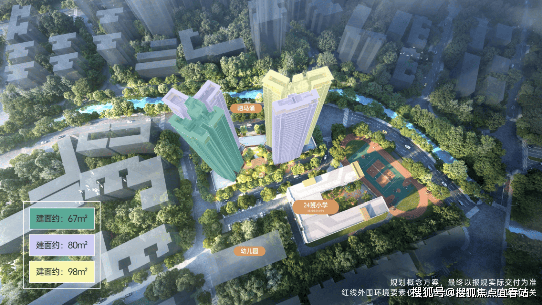 越秀珑悦西关【售楼处中心】2024首页网站-越秀珑悦西关欢迎您@越秀珑悦西关最新楼盘详情-营销中心-户型-备案价@销售中心400热线电话_认证 ...