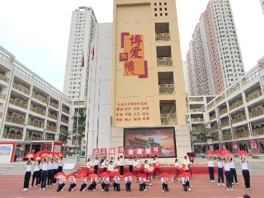 南宁吉祥路小学图片