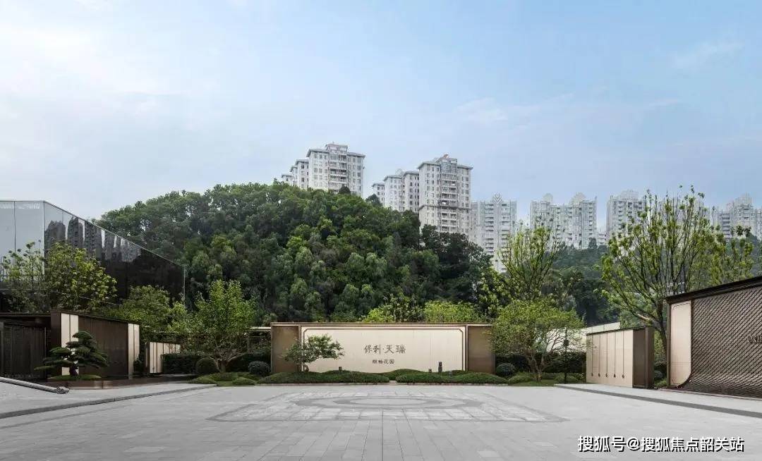 2025保利天瑞售楼处热线电话-保利天瑞预约看房-保利天瑞营销中心定位丨保利天瑞对口学校丨楼盘详情丨_在线_项目_广州