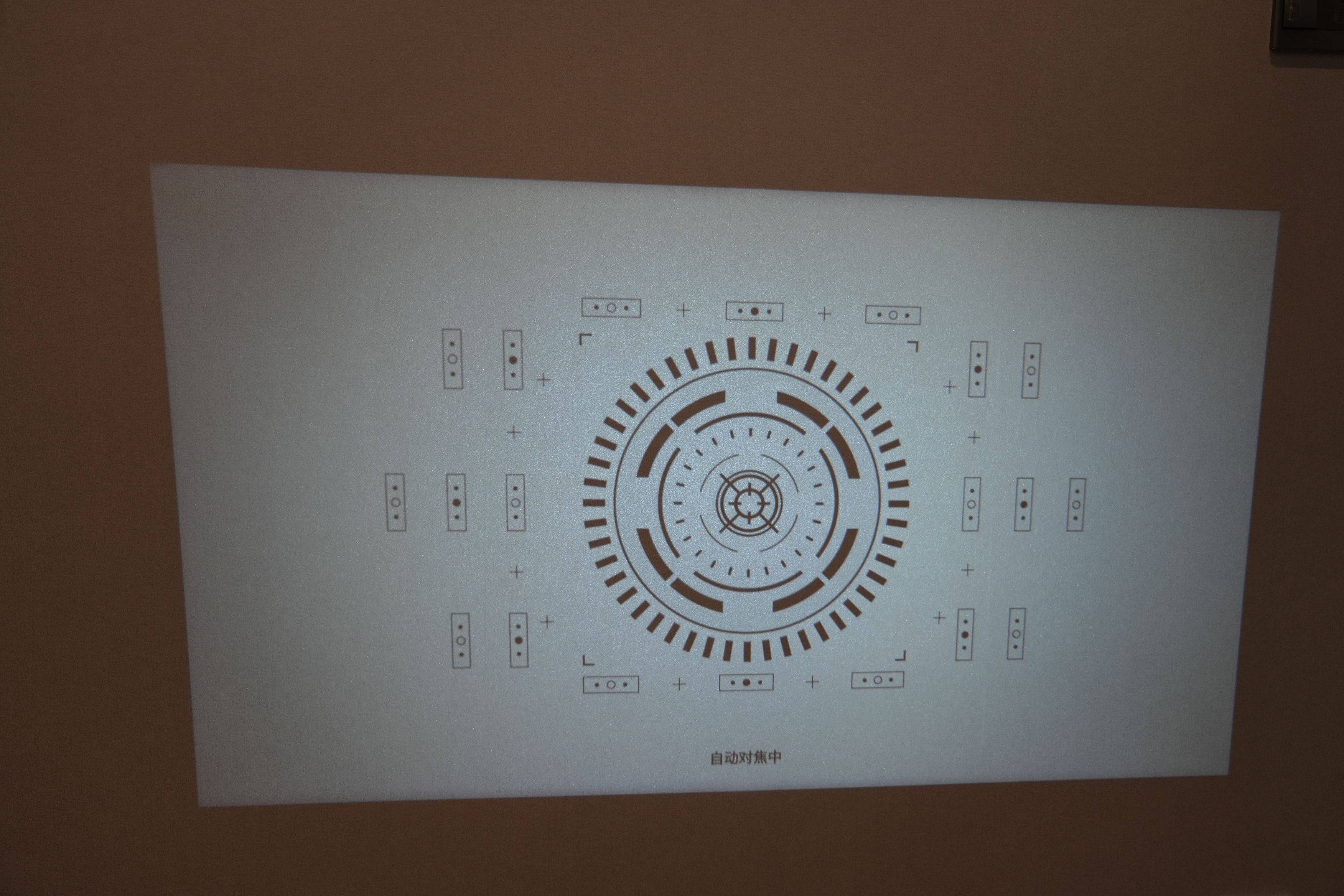 哈趣Q1投影仪：开启居家娱乐新体验