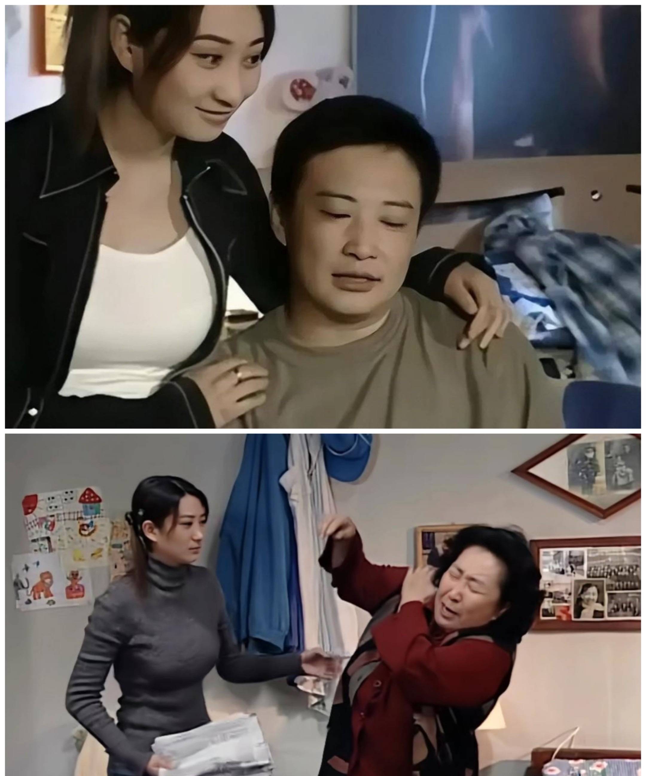 东北一家人 朱婷图片