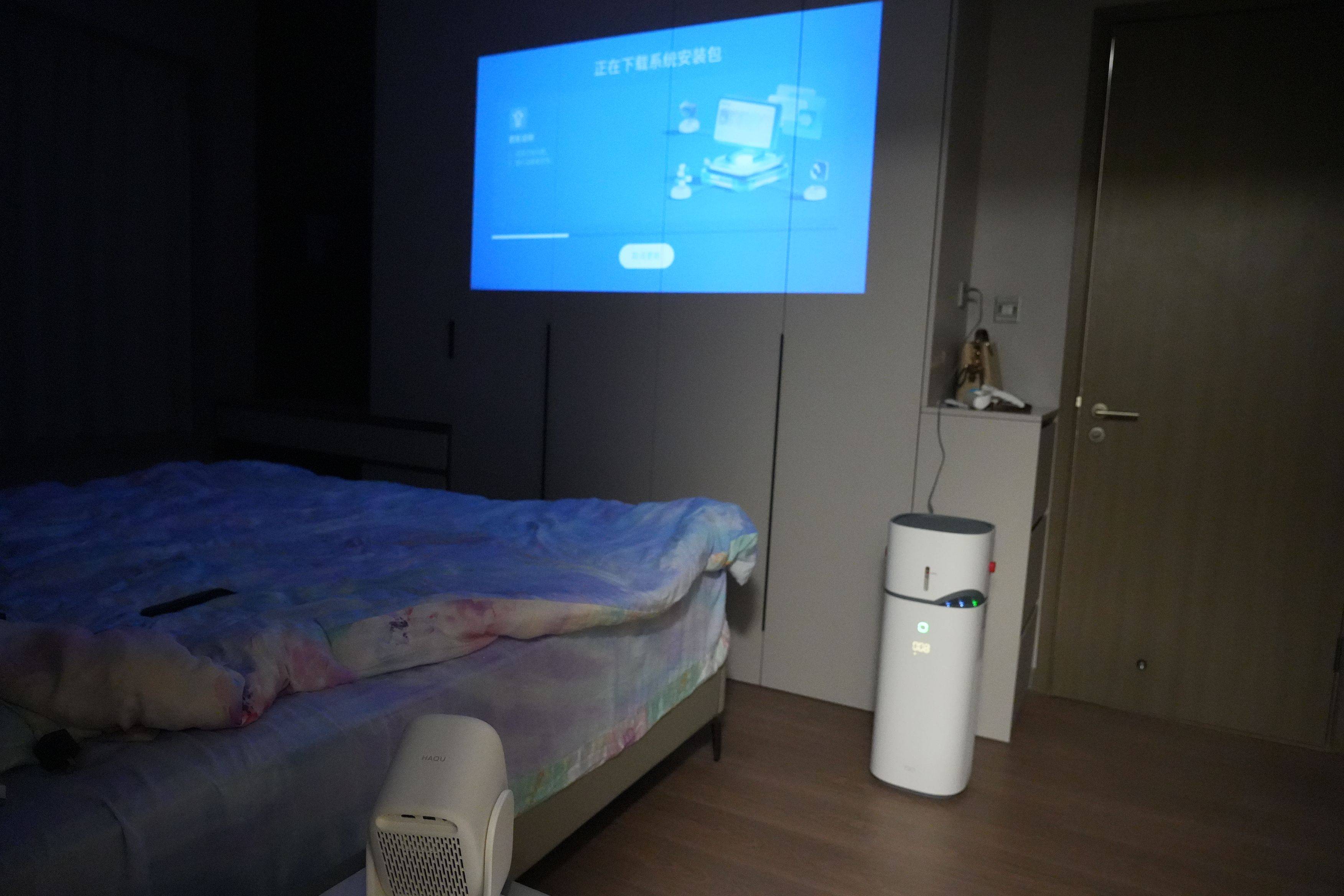 哈趣Q1投影仪：开启居家娱乐新体验