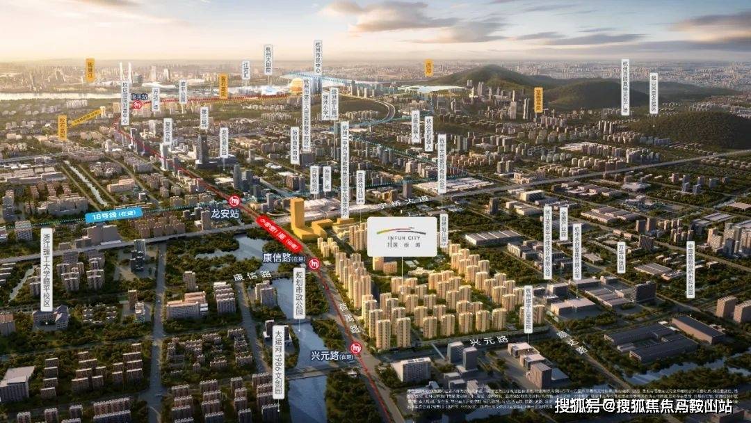 滨杭滨纷城 杭州(滨杭滨纷城)首页网站-滨杭滨纷城2024年详情-杭州滨江缤纷城开发商电话_配套_禹路_白马湖
