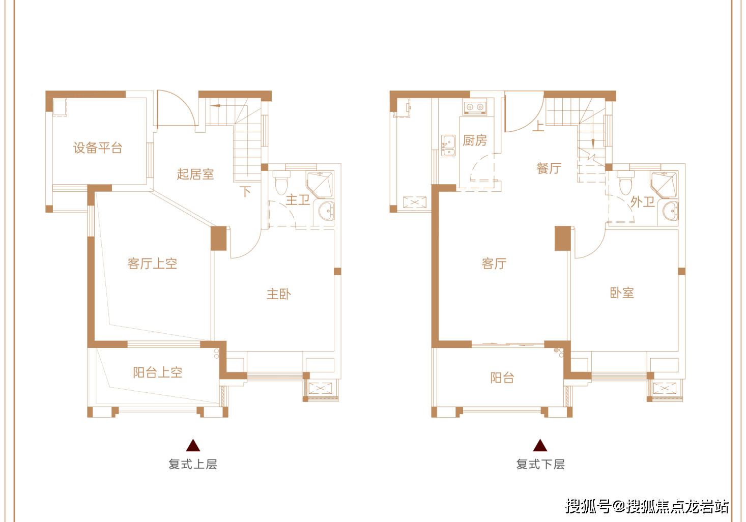 福州榕发祥浦苑售楼处【榕发祥浦苑】欢迎您【榕发祥浦苑】楼盘网站丨