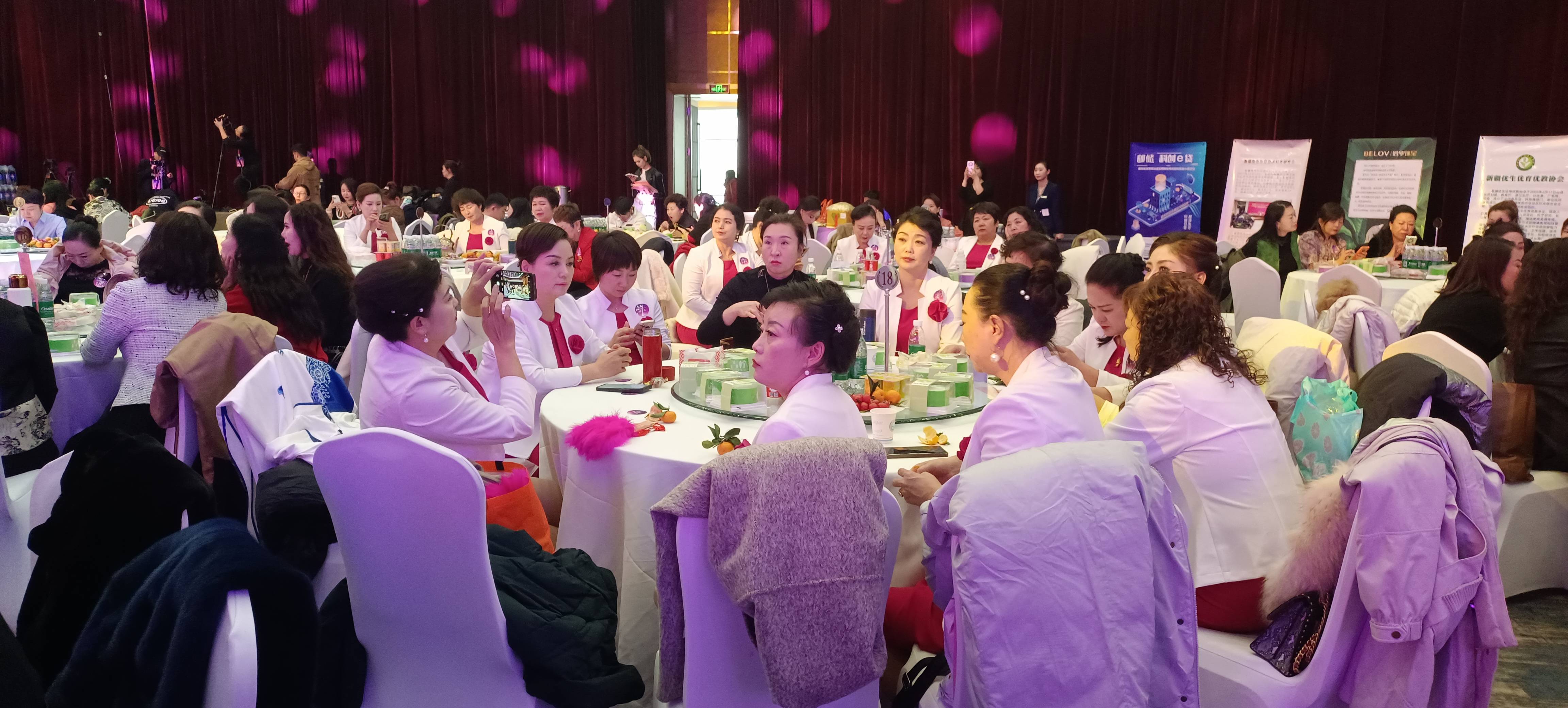 伊犁州女企业家协会,克拉玛依市女企业家协会,喀什地区女子企业家联合