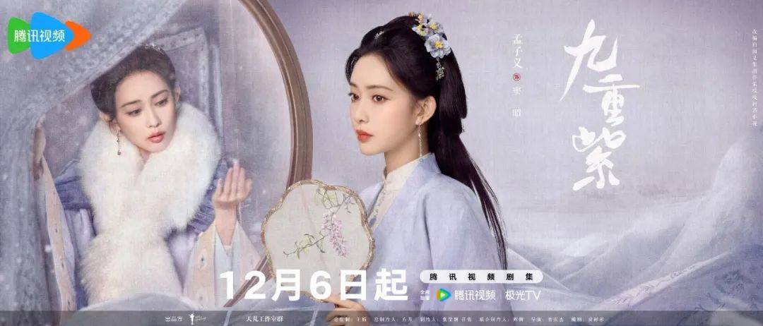 瀛奎律髓刋誤 全四九巻(宋紫陽方虚谷原選) / 名雲書店 / 古本