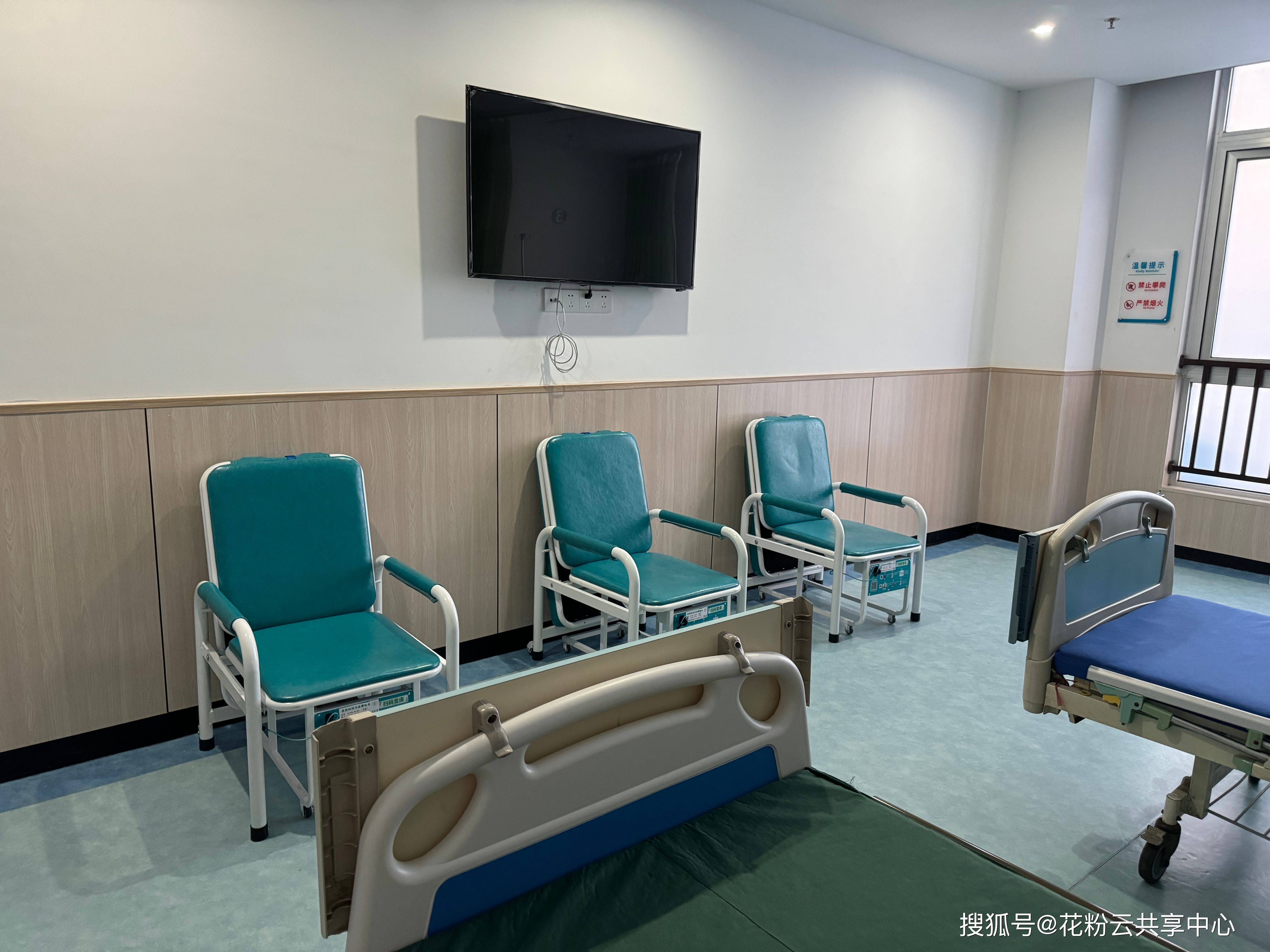 包含同仁医院异地就医陪诊代挂号全天候贴心陪护,时刻守护左右的词条 包含同仁医院异地就医陪诊代挂号全天候贴心陪护,时刻守护左右的词条