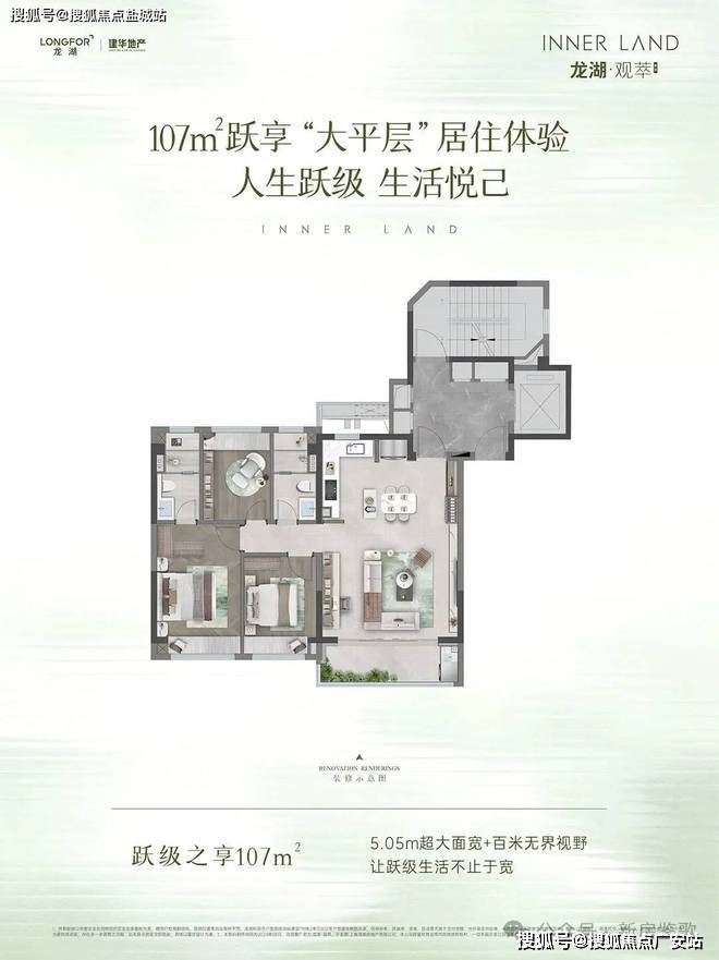 静安玺樾(静安玺樾售楼处地址)首页网站|静安玺樾-静安玺樾欢迎您_海派_电话_空间