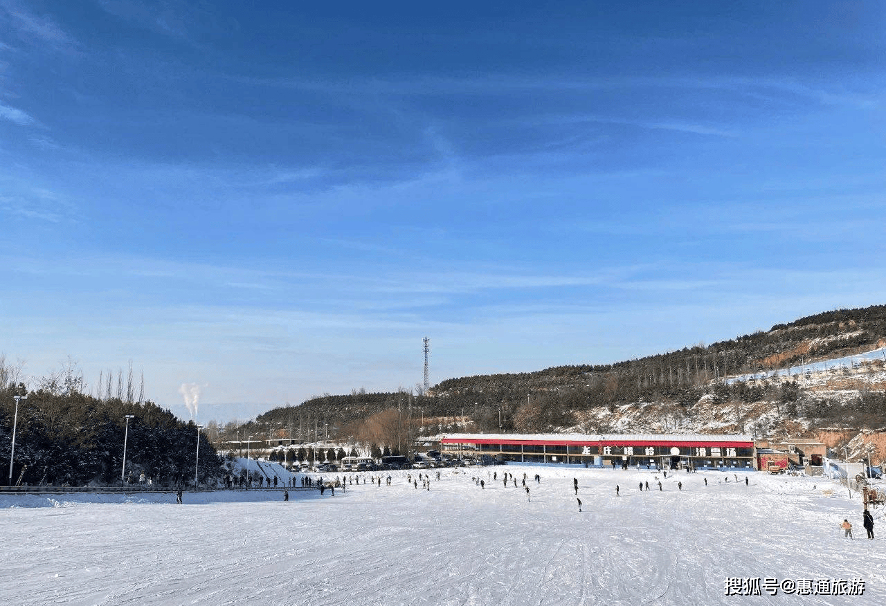 采薇庄园和曦岭滑雪场图片