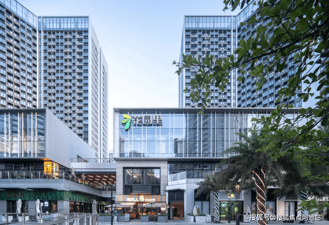 深圳【会展湾东城】建面约42-65㎡酒店式公寓