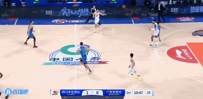 徐杰32+7+9+5，广东男篮94