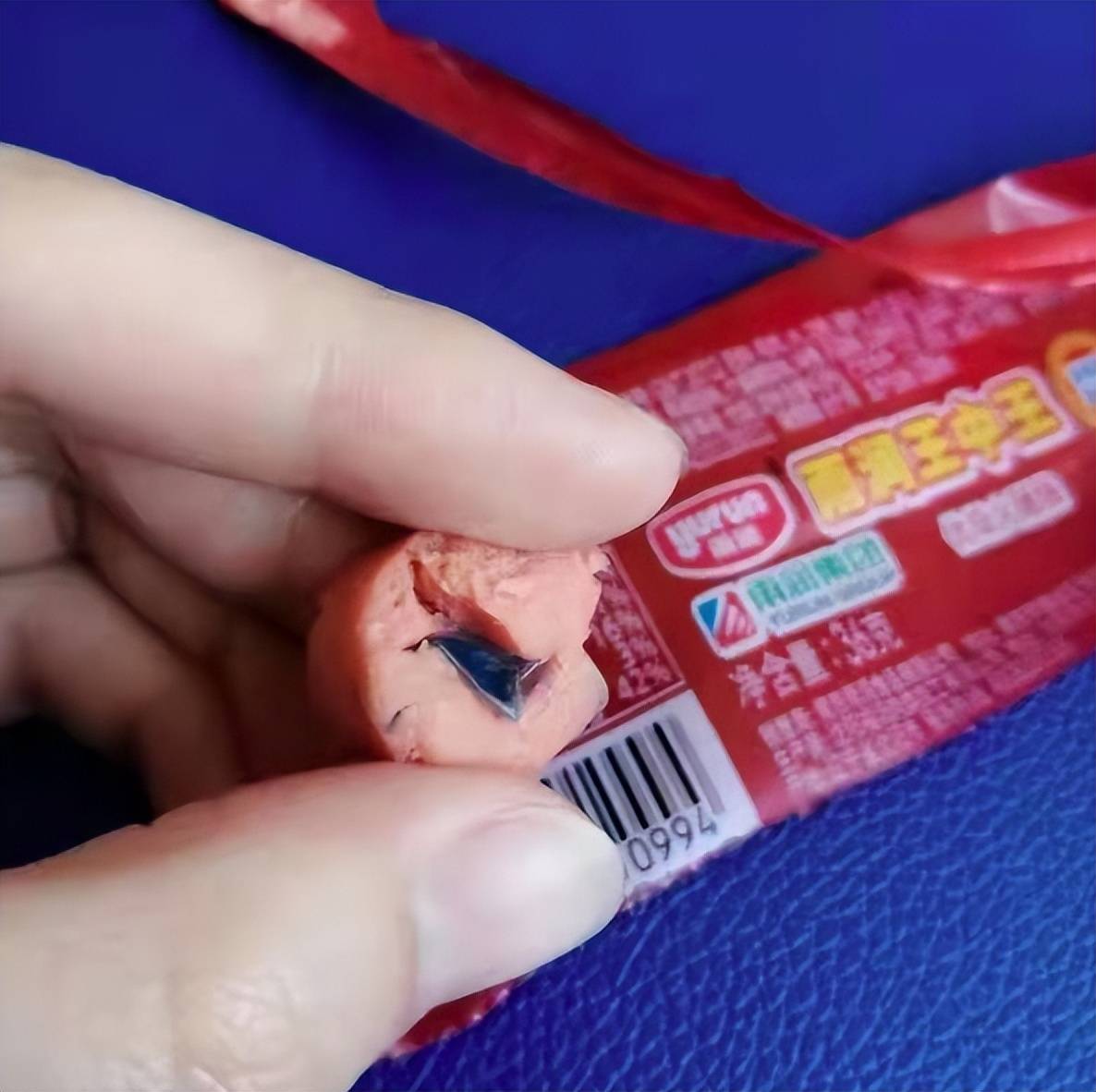 雨润食品身陷“腐肉”漩涡:从千亿营收到千亿负债仅用了8年(图3)