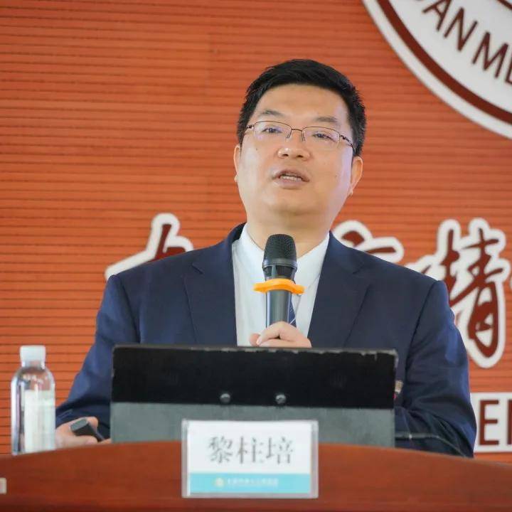东莞市第七人民精神病院如何(东莞市第七人民精神病院如何报销)