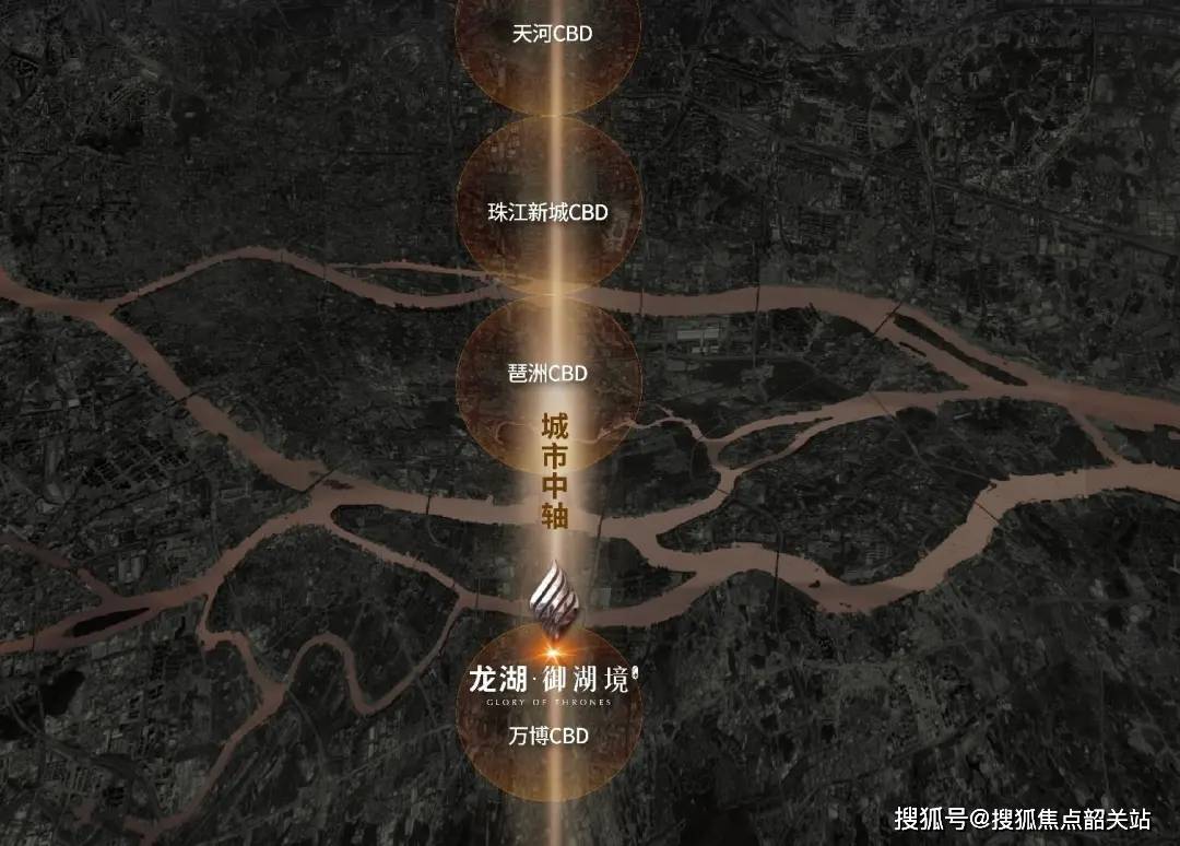 广州龙湖御湖境(展示中心)2024首页网站-龙湖御湖境欢迎您@龙湖御湖境最新楼盘详情-龙湖御湖境营销中心-在售户型-备案价@售楼中心400服务 ...