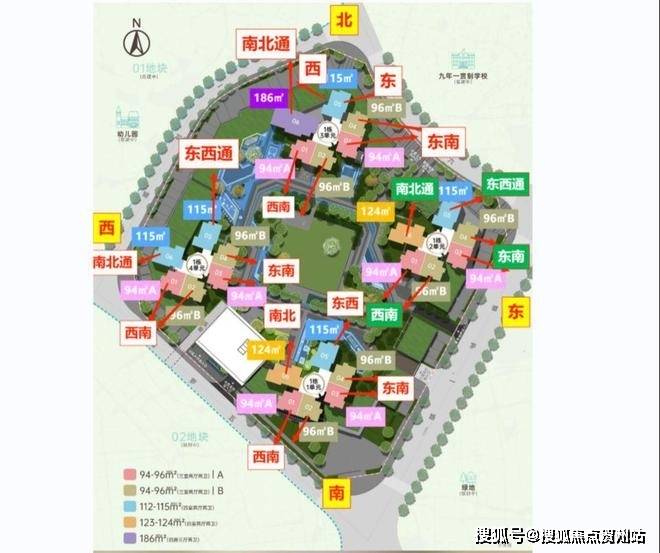 深圳(星河星悦云邸)星河星悦云邸-首页网站-龙华星河星悦云邸2024最新房价/户型@售楼处电话_项目_中心_山东站