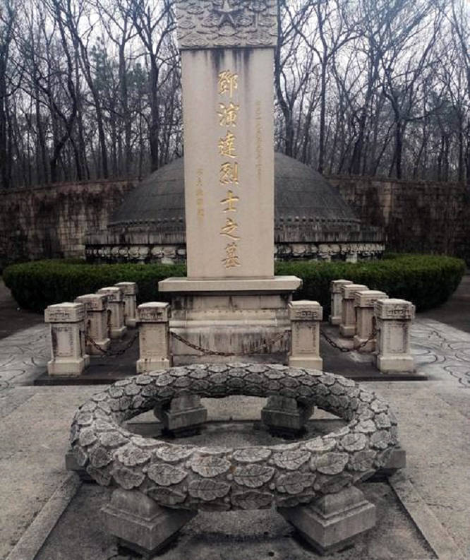 陈敬斋_邓演达_蒋介石