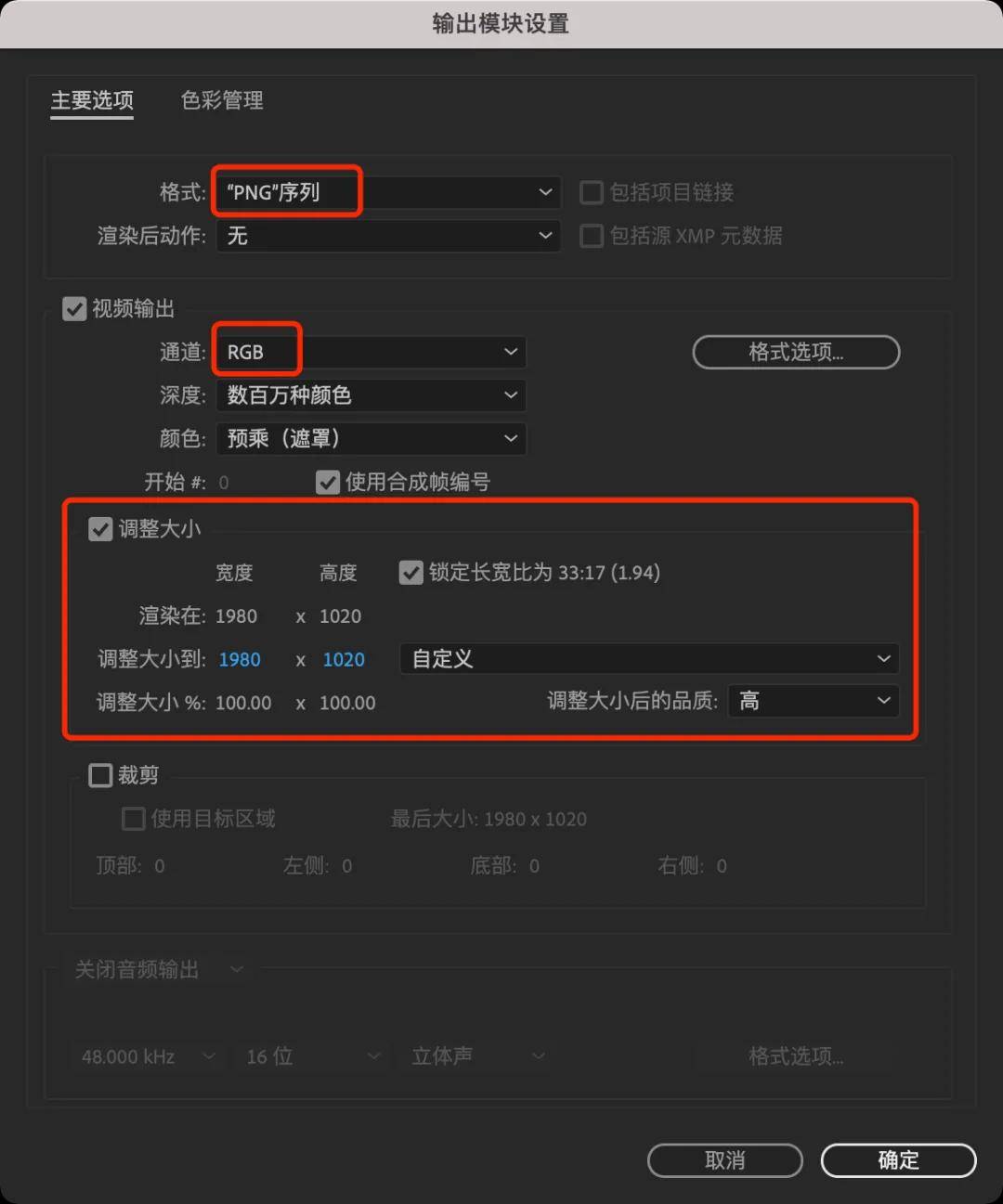 "苹果,星巴克那些连贯高清的序列帧图片,都是怎么弄的啊?