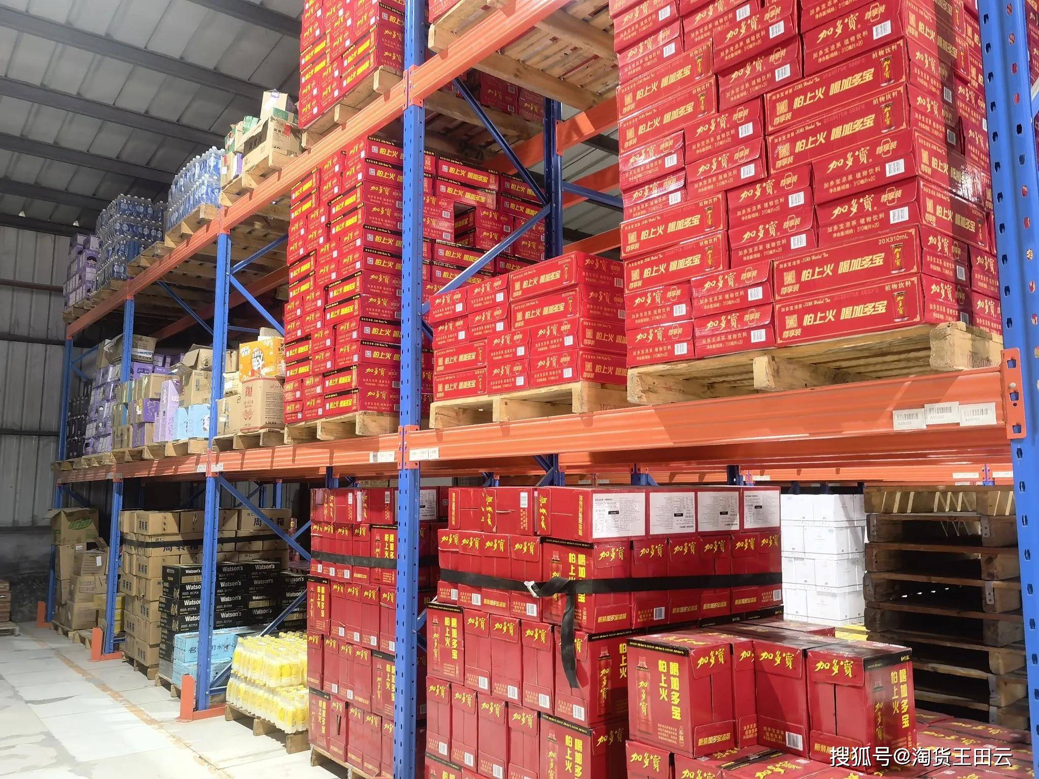 揭秘济南临期食品仓库分布在哪