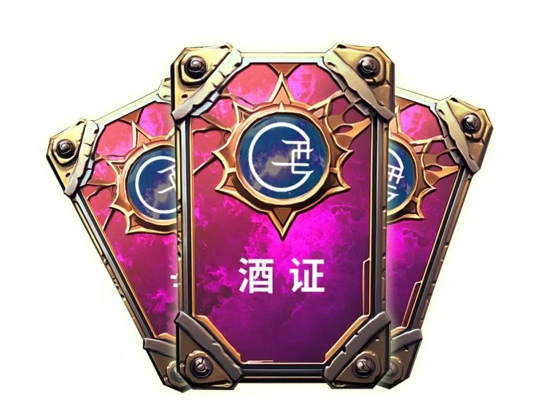 对货币进行数字化是什么_消费者对数字货币的接受度_数字货币为消费者带来的快速服务
