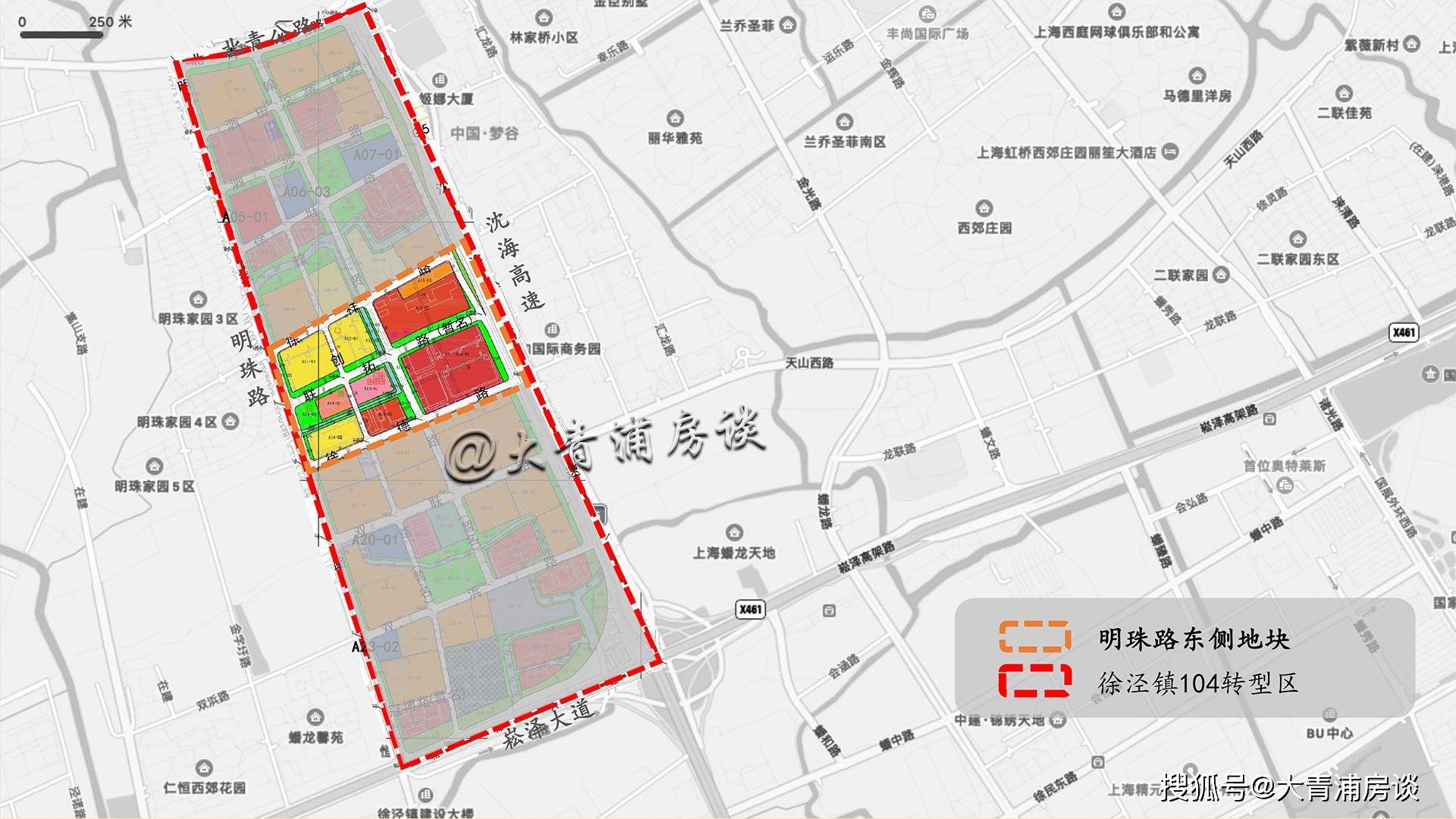 青浦徐泾镇3幅新增普通商品房地块启动征收等