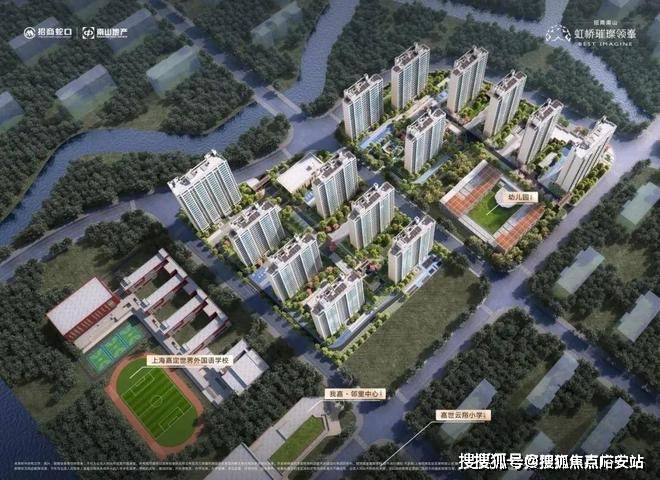 璀璨领峯(售楼中心)-首页网站丨上海嘉定璀璨领峯欢迎您丨璀璨领峯楼盘详情_虹桥_招商_电话