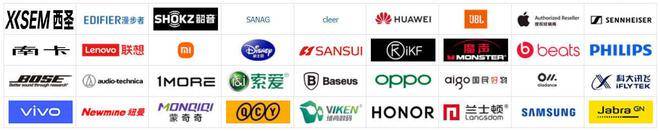 学生党头戴耳机百元排行榜有哪些？盘点四款必入百元学生党推荐