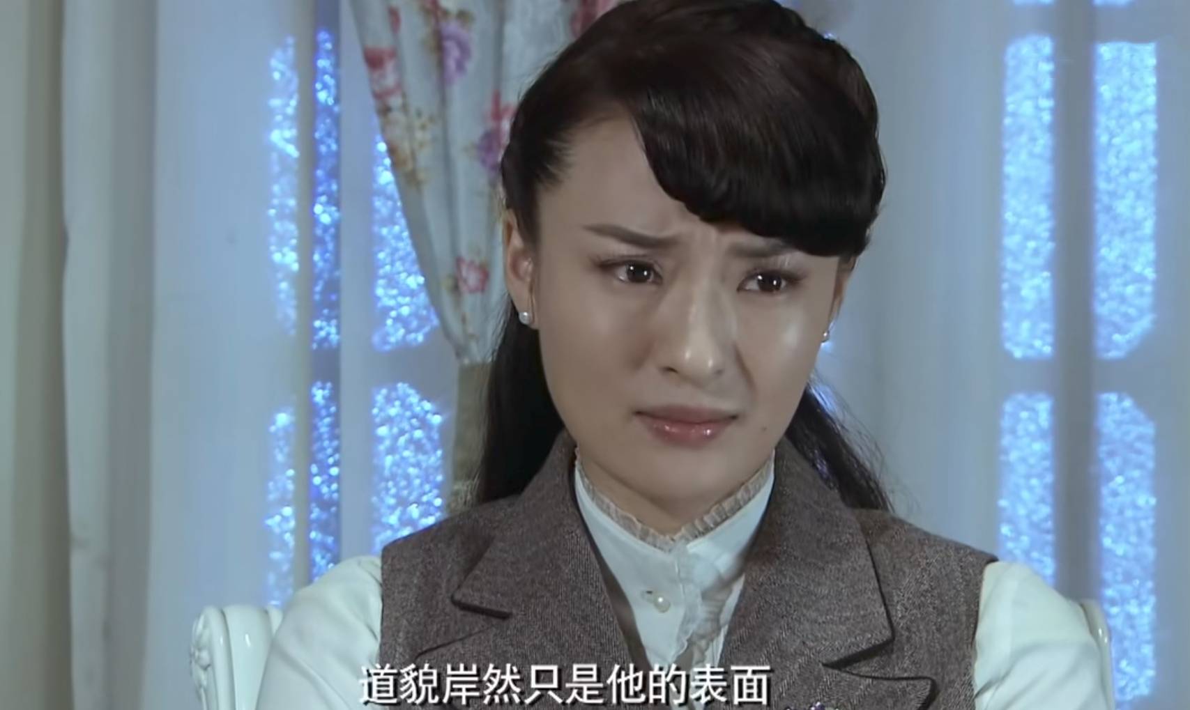 《渗透》"结局最惨"的这三个人:他们,一点都不无辜