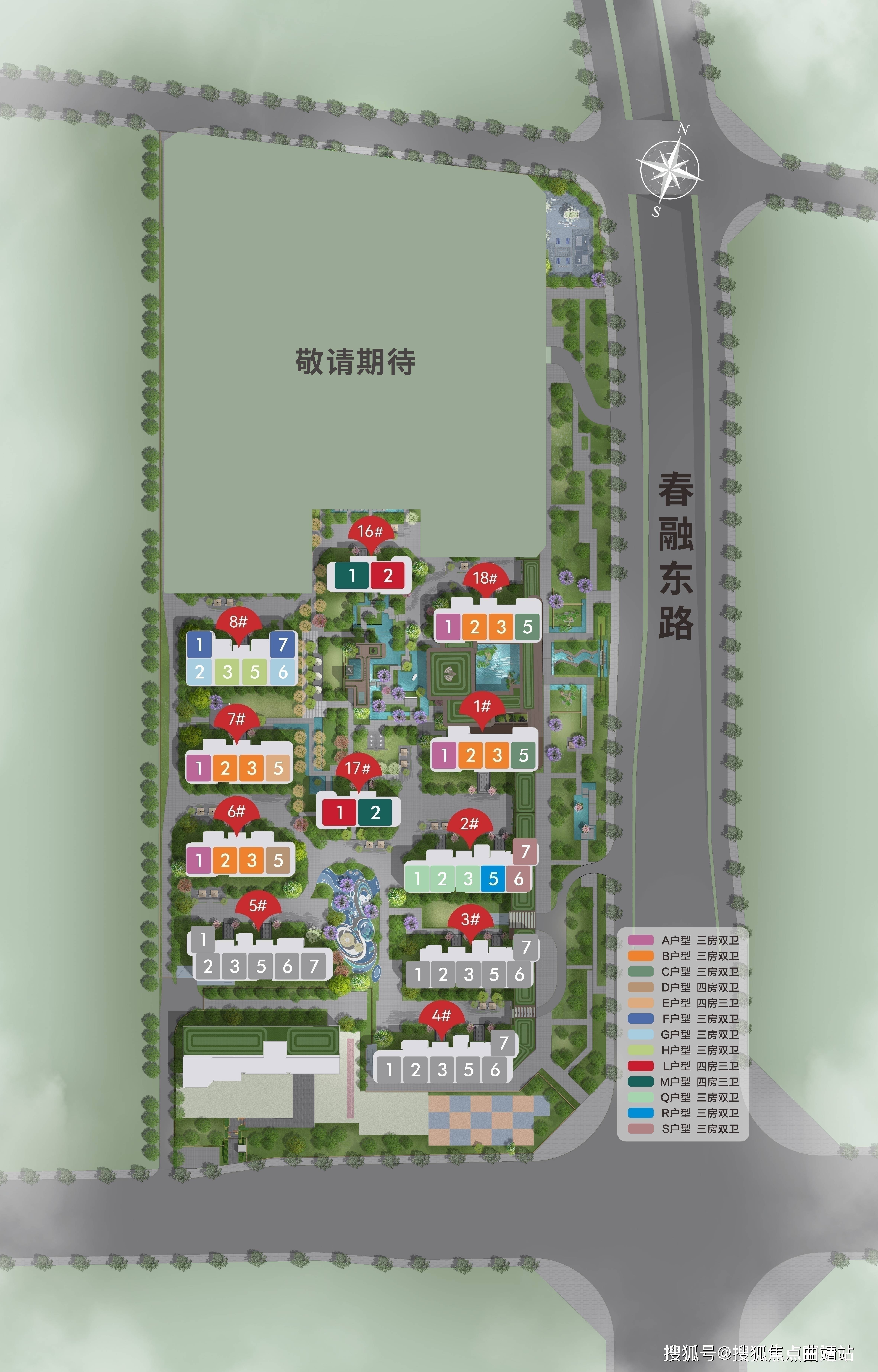 昆明邦泰悦九章-邦泰悦九章(2025·邦泰悦九章最新)楼盘详情-房价-户型-周边配套_项目_幼儿园_产品