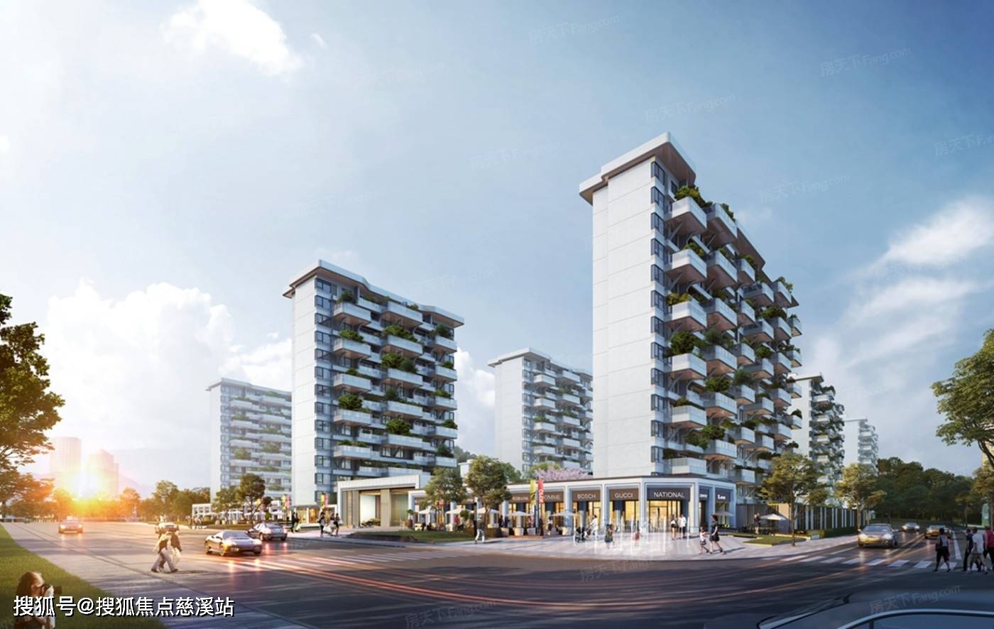 2024长沙保利和光尘樾(保利和光尘樾)首页网站-保利和光尘樾欢迎您-长沙保利和光尘樾楼盘详情_开发_中心_电话