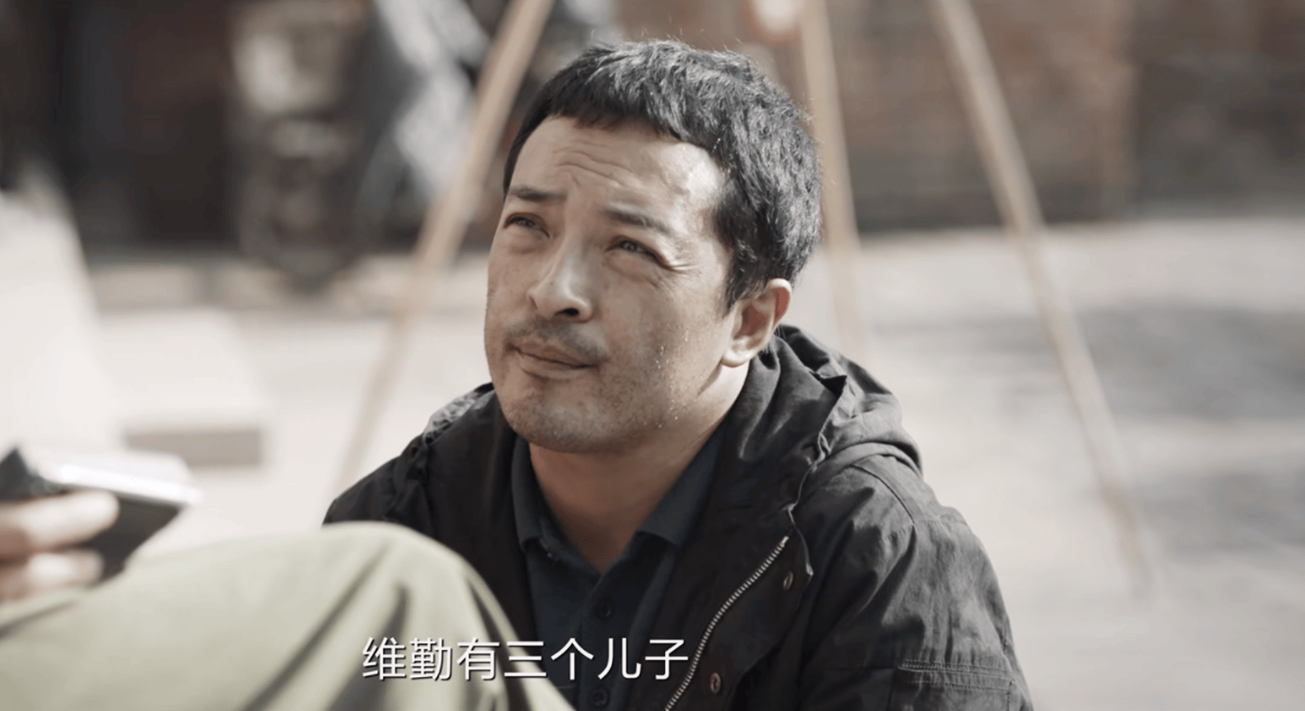我是刑警:“良城案”凶手杀11人,收手原因太可恨,秦川听后破防_陶维志_案子_调查