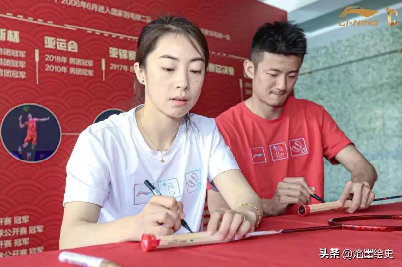 "羽坛第一美女"王适娴:求婚谌龙为其生子,退役后成人生赢家