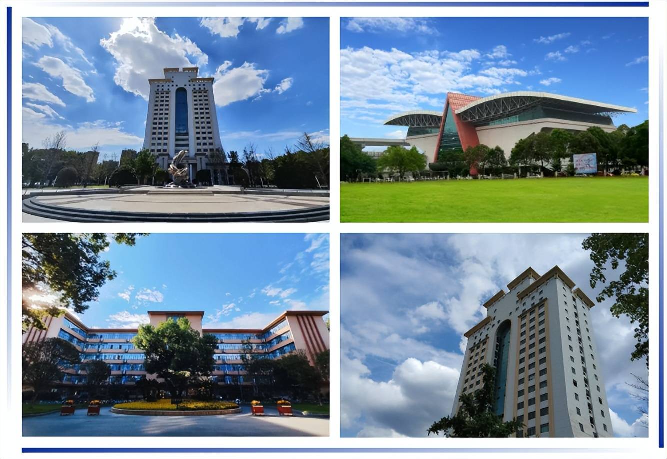 西南财经大学算名校吗(西南财经大学算名校吗还是专科)