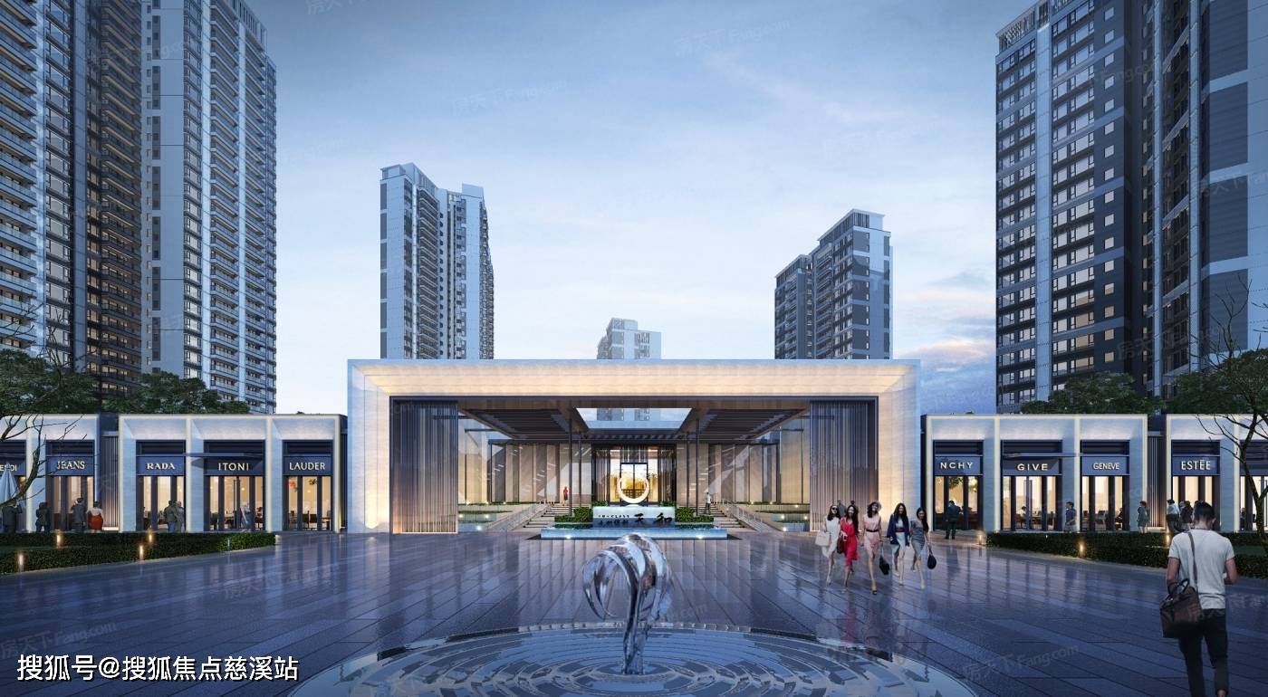 2024珠海华发保利天和(华发保利天和)首页网站-华发保利天和欢迎您-华发保利天和楼盘详情_中心_装修_置业