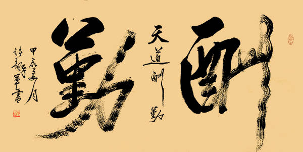 2025̳رƼر𱨵