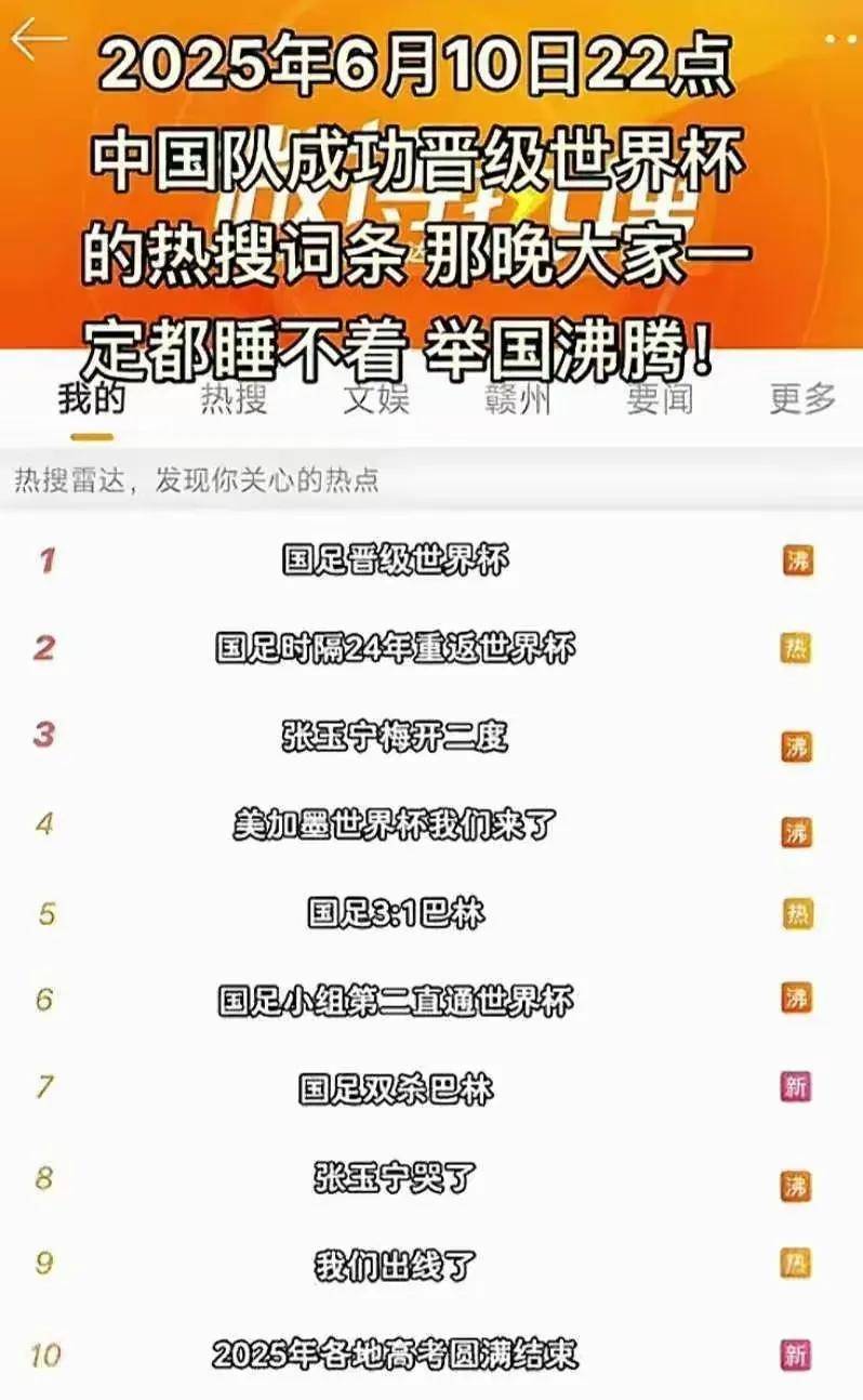 每天晚上的新闻联播是几点开始(每天晚上的新闻联播是几点开始几点结束)