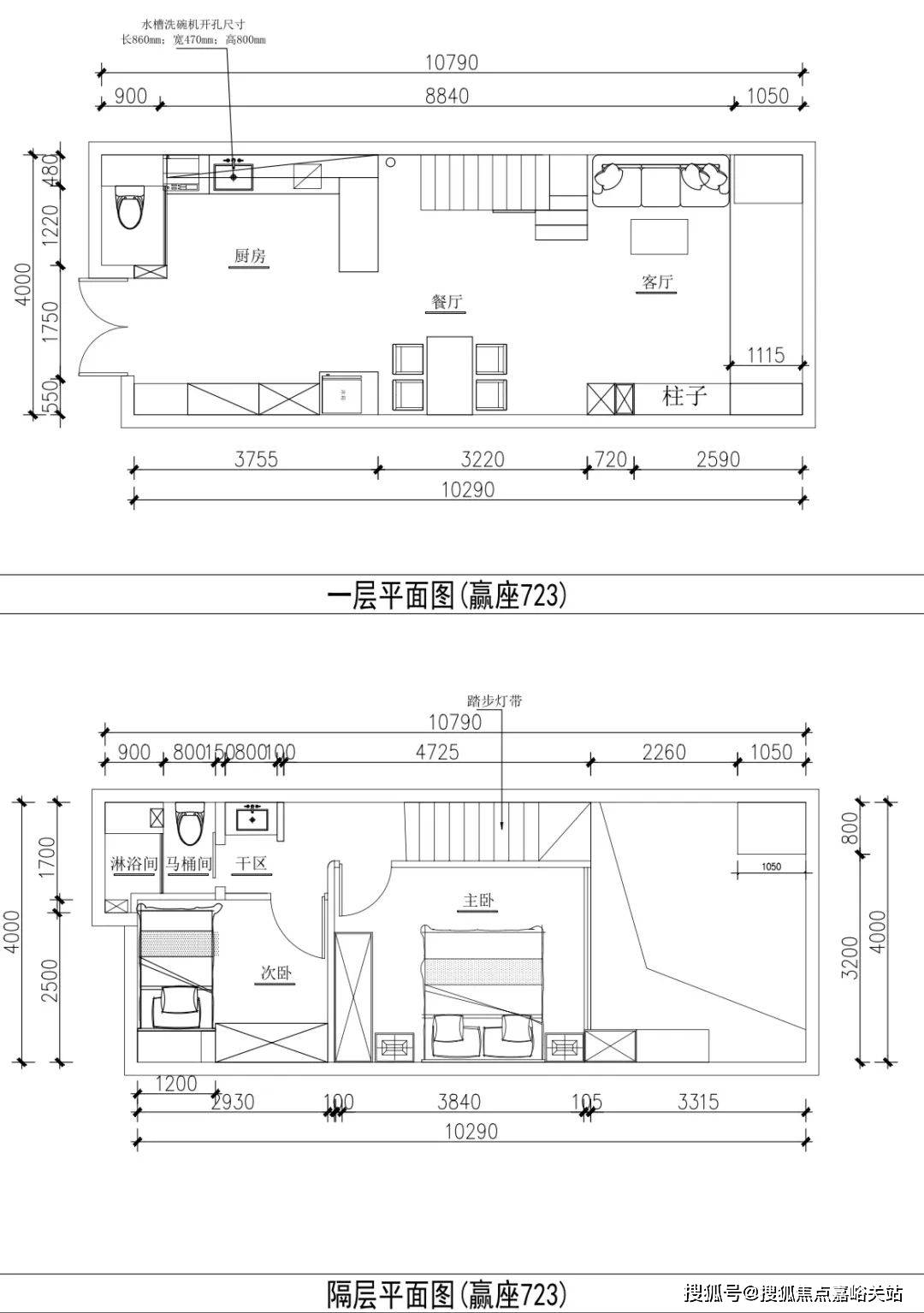 嘉利108公馆(售楼处)首页网站-嘉利108公馆售楼中心|评测-楼盘最新房价|户型|商圈配套 嘉利108公馆-2025年嘉利108公馆楼盘评测 ...