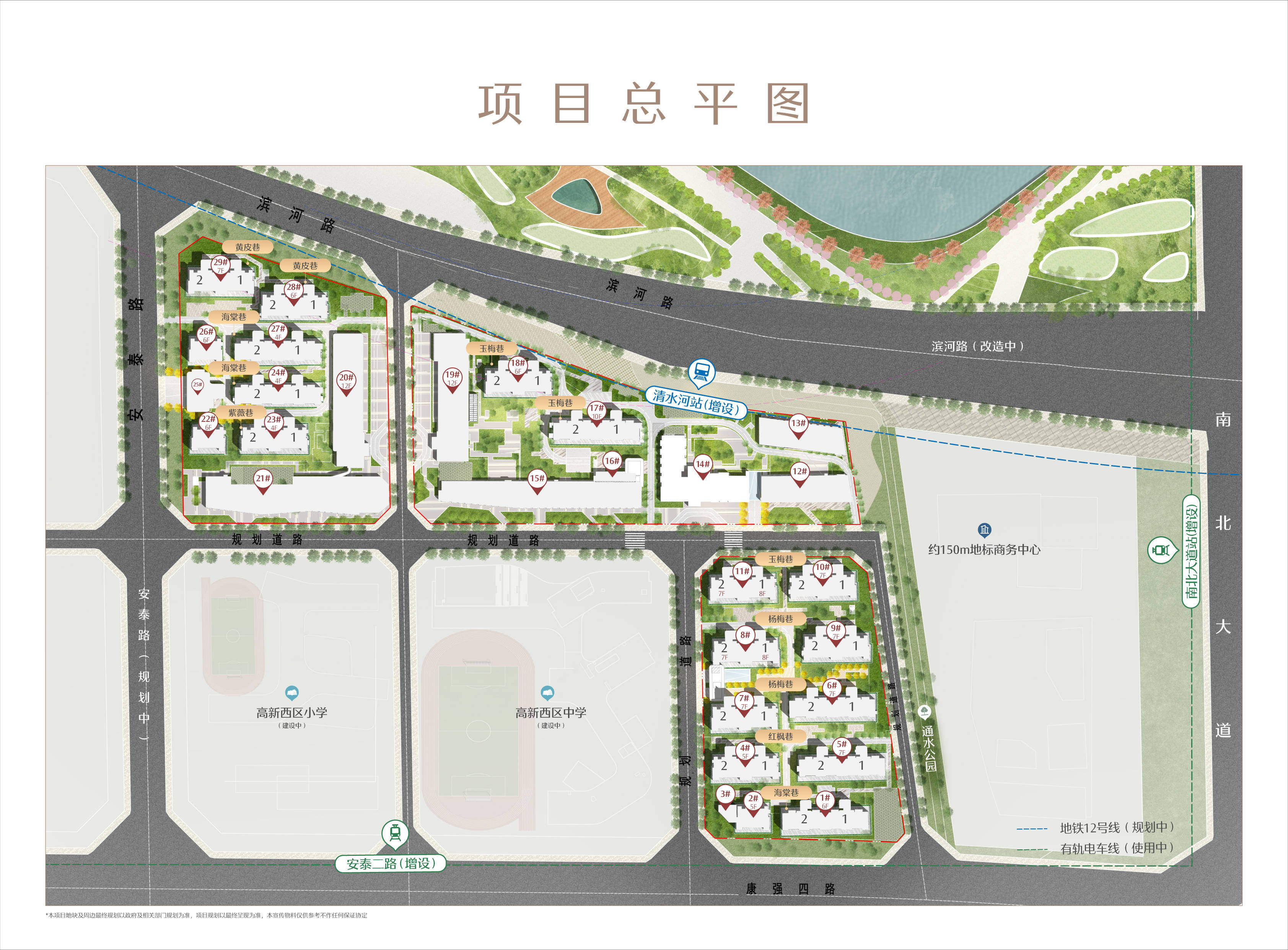 中骏.湾璟壹号12月优惠政策-楼盘咨询电话-2024年中骏.湾璟壹号新政解读:买房、贷款、落户全攻略_市场_双阳台_存量