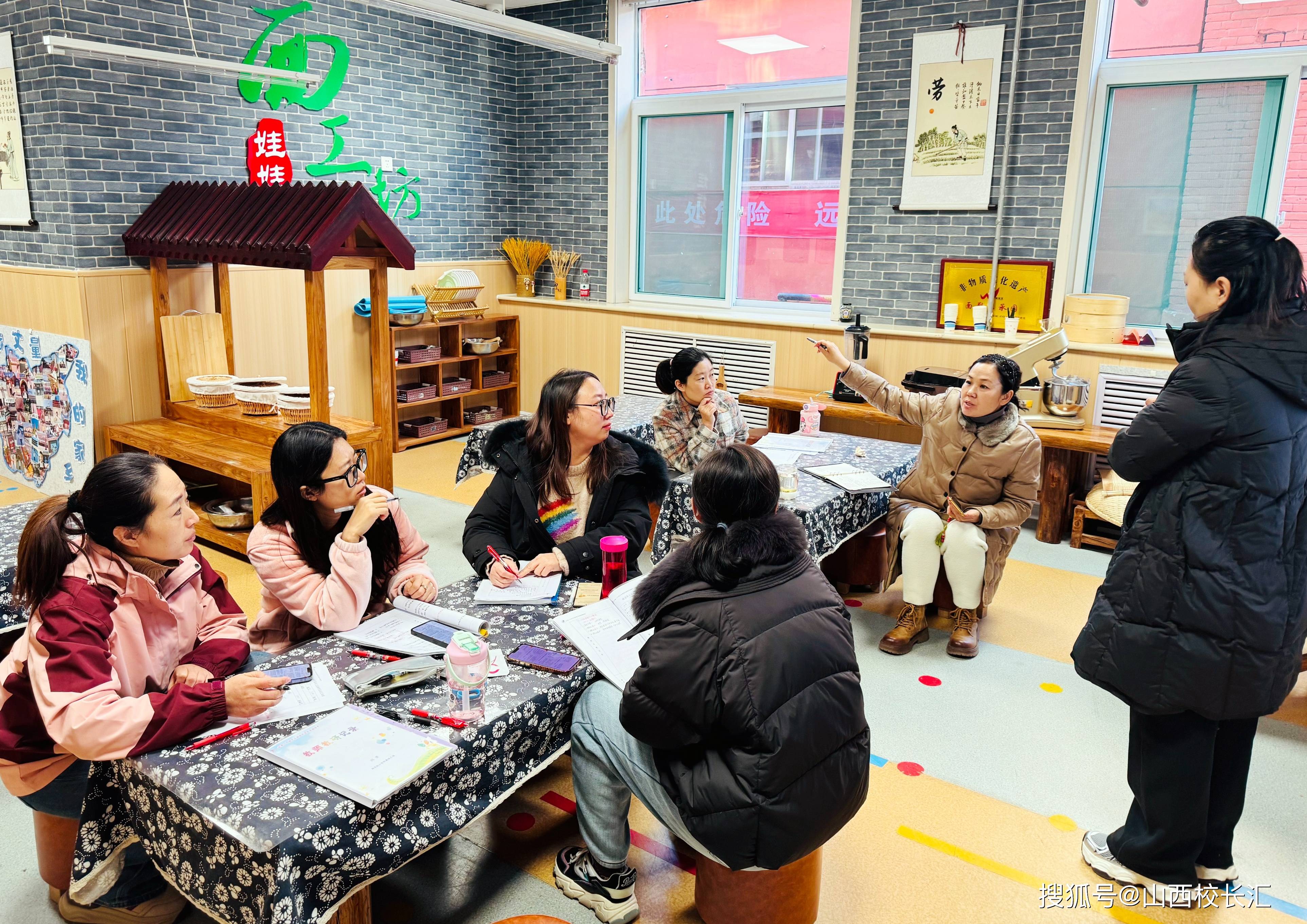 太原迎泽区海边街小学附属幼儿园(康乐四分园):悟学前教育法韵 塑师德