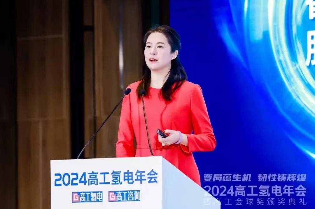 美锦能源全国首家氢能交易平台重磅发布!