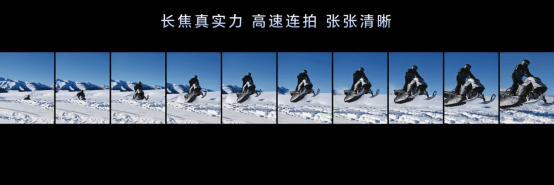 荣耀Magic7 RSR保时捷设计版登场,影像大升级来袭!