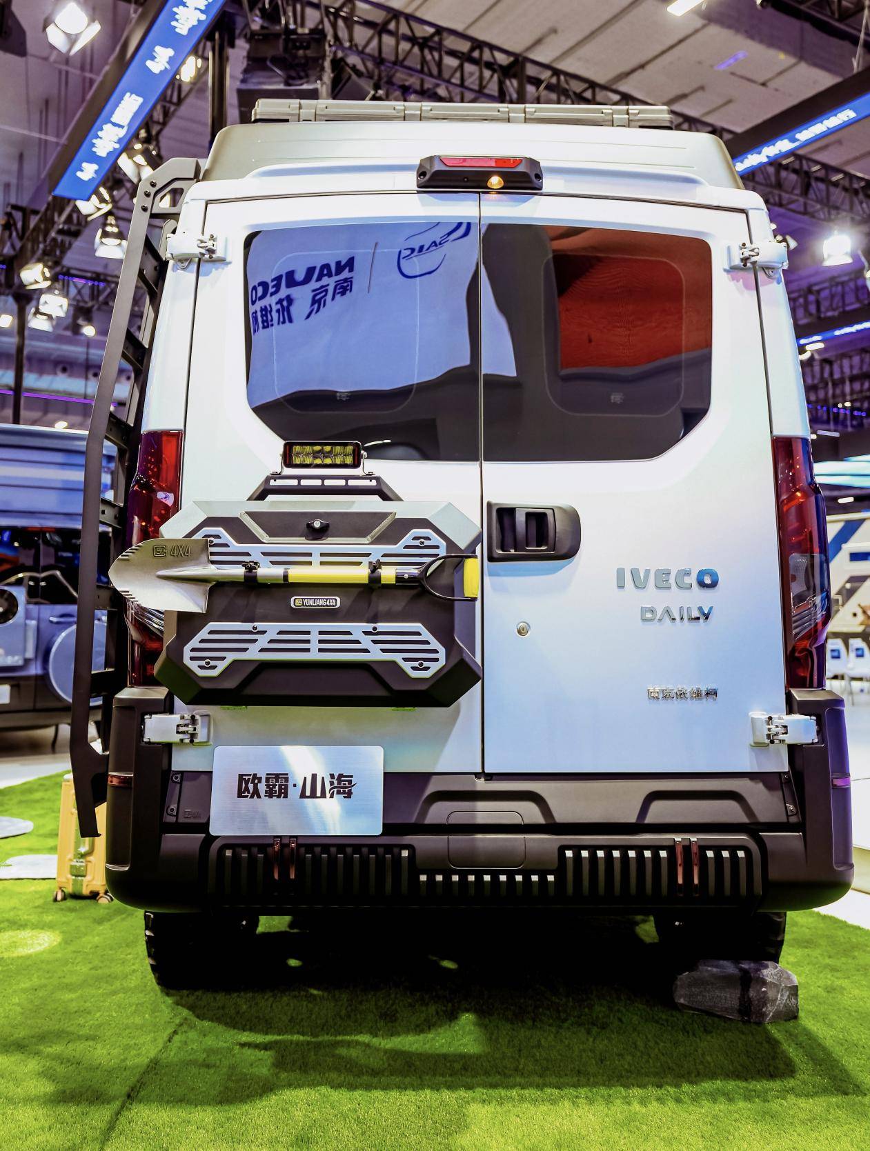 依维柯欧霸山海房车越野征途的无畏领航者