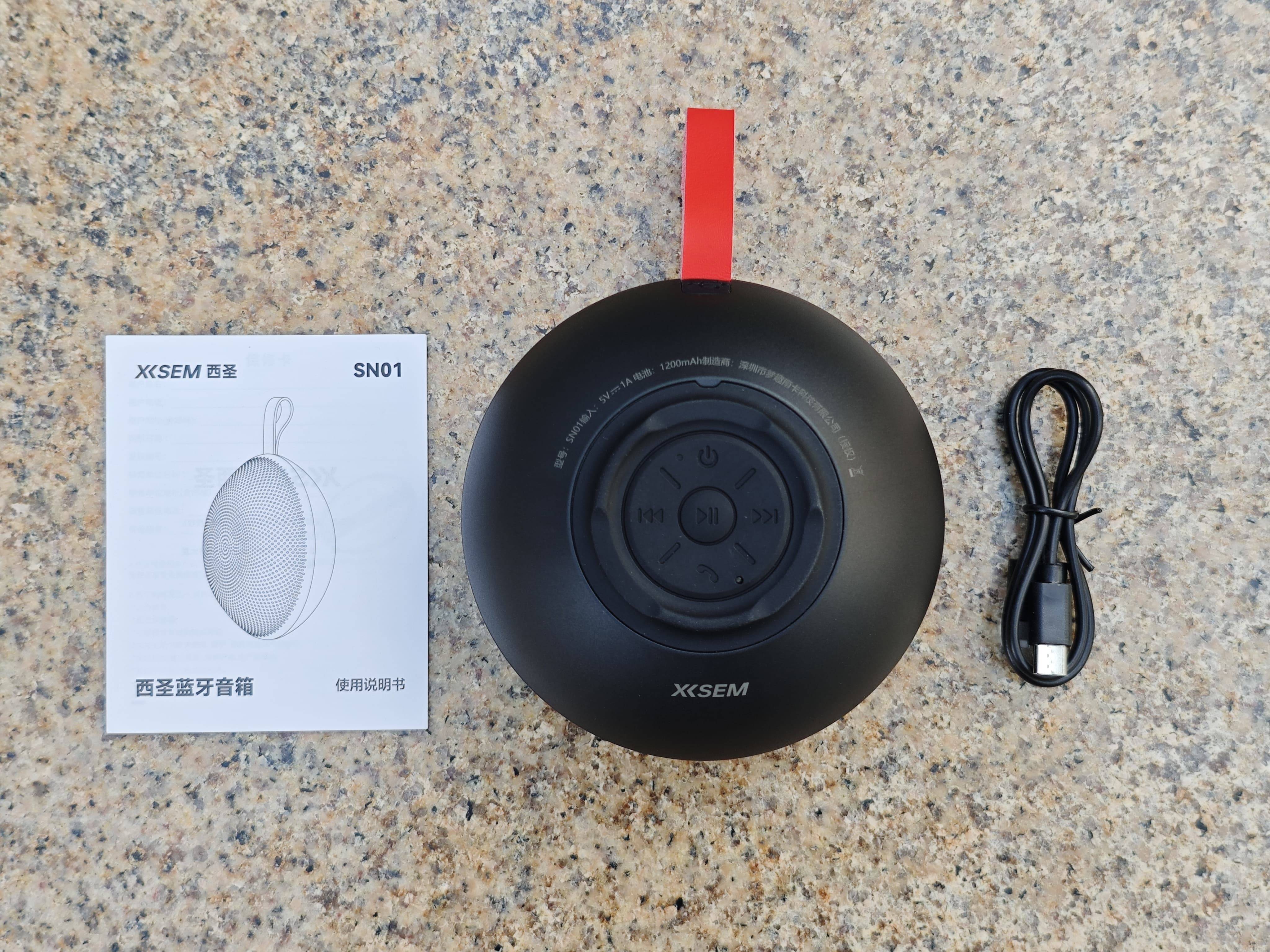 西圣蓝牙音箱:小巧身躯,震撼音效的音乐伴侣