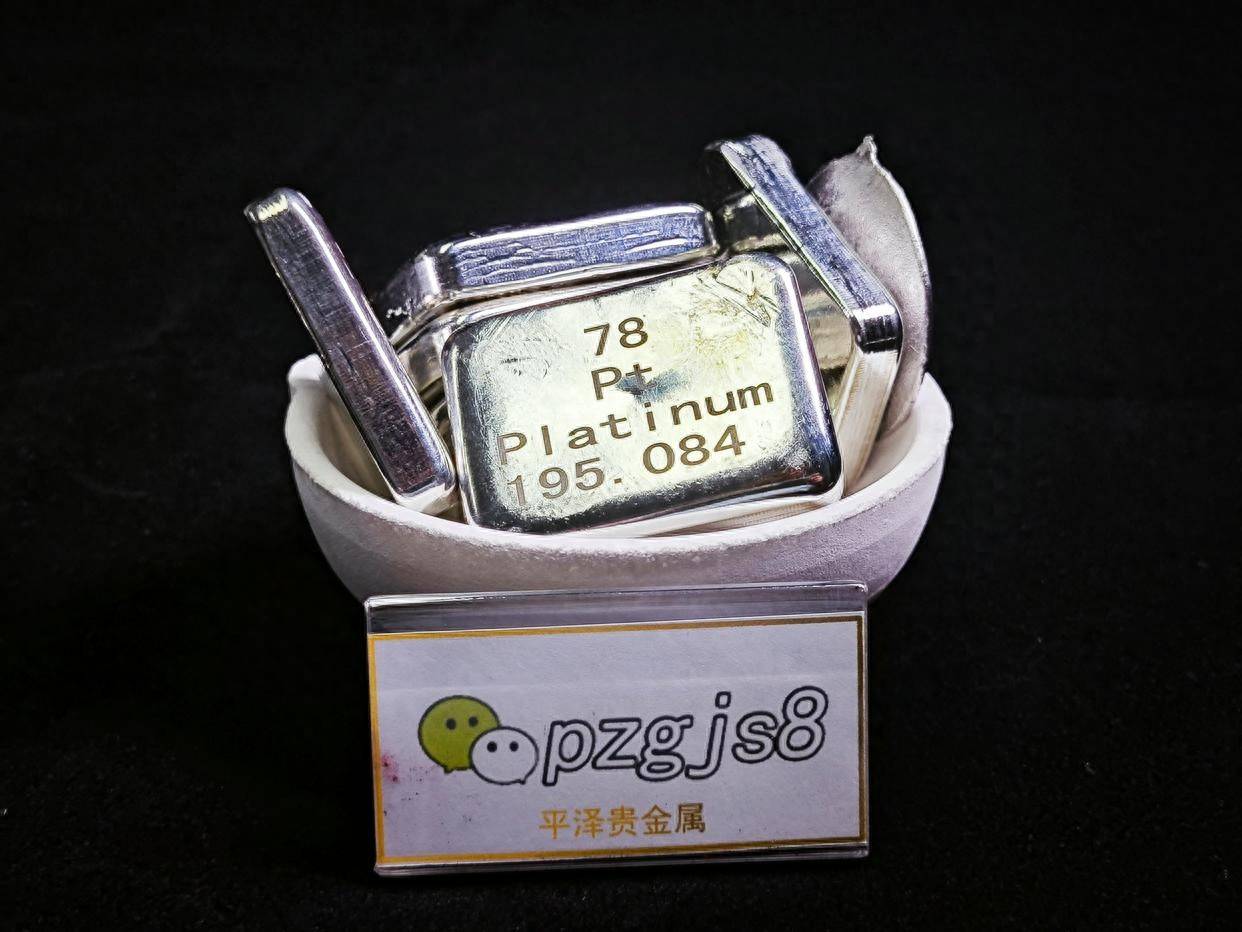 2024年12月25日铂金回收价格_搜狐网