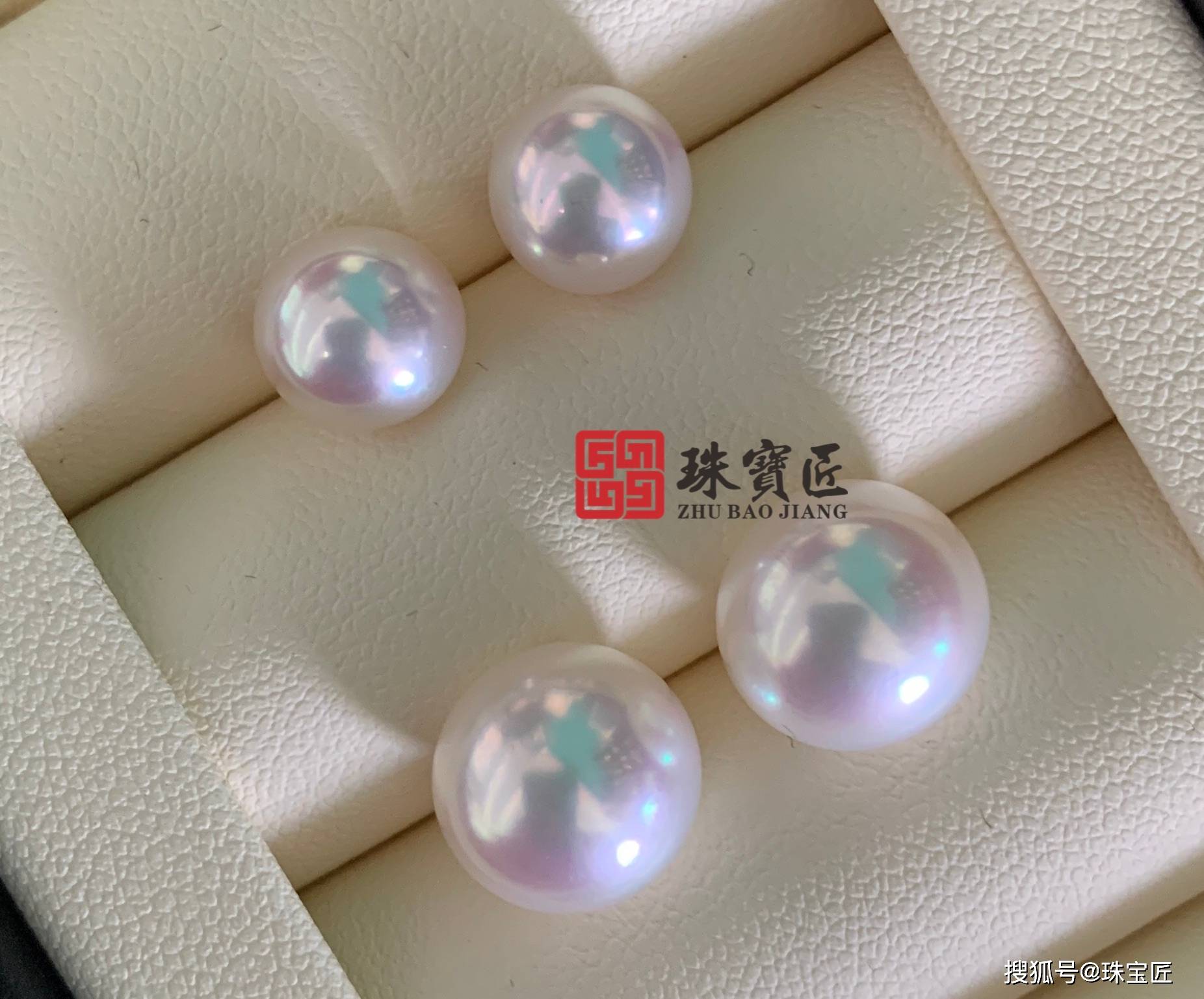 什么叫宝石光(什么叫宝石光金丝玉)